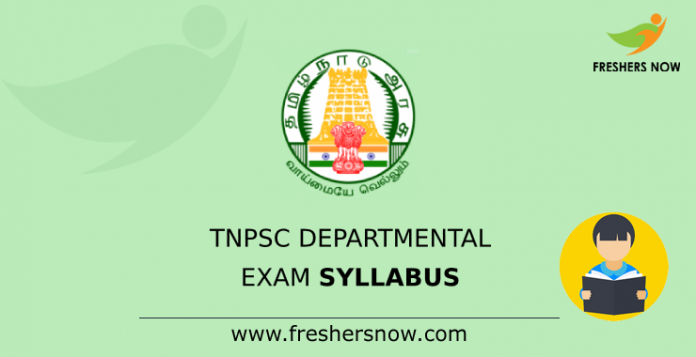 TNPSC Departmental Exam Syllabus