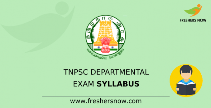 tnpsc-departmental-exam-syllabus-2023-exam-pattern-pdf