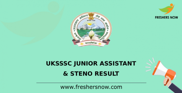 UKSSSC Junior Assistant, Steno Result