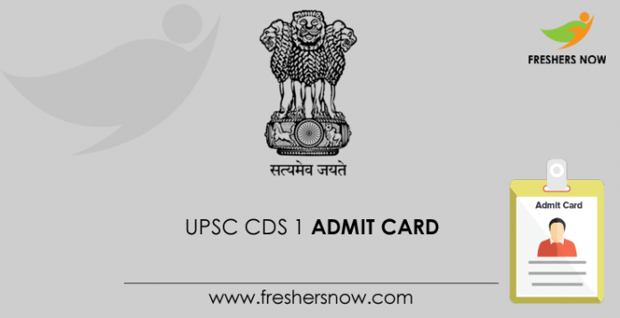 UPSC CDS 1 Admit Card 2021 PDF Download with Union PSC CDS Exam Date ...