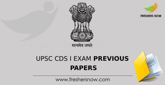 UPSC CDS 1 Exam Previous Question Papers