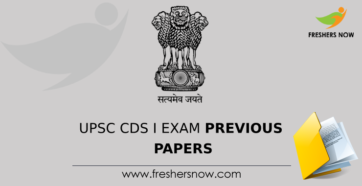 UPSC CDS 1 Exam Previous Question Papers PDF Download