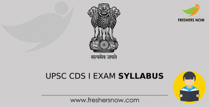 UPSC CDS I Exam Syllabus