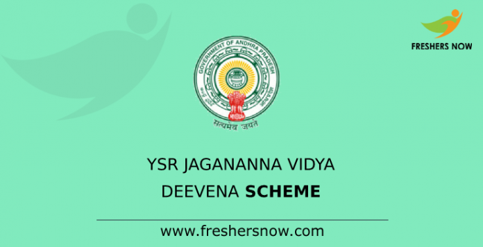 YSR Jagananna Vidya Deevena Scheme