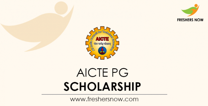 AICTE-PG-Scholarship