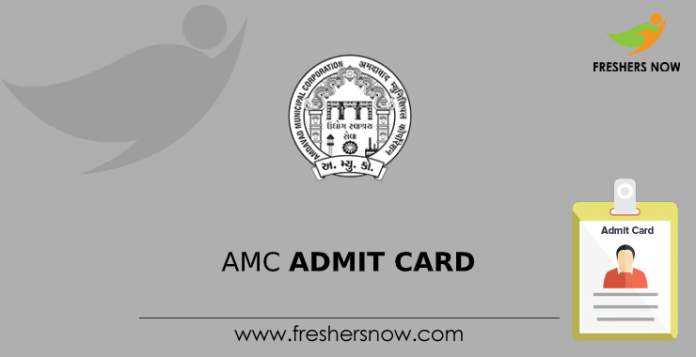 AMC Admit Card