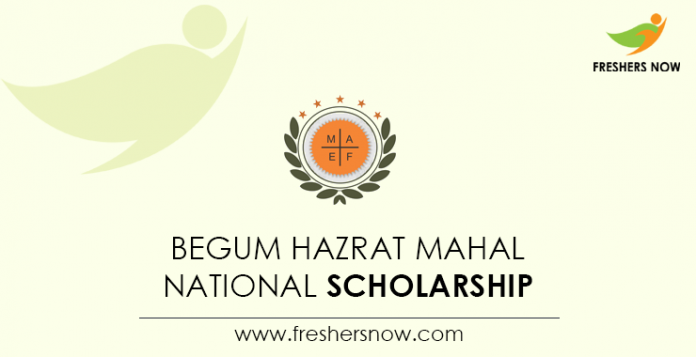 Begum-Hazrat-Mahal-National-Scholarship