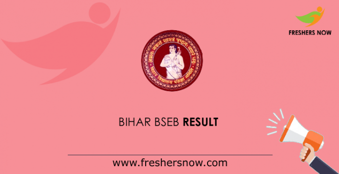 Bihar-BSEB-Result