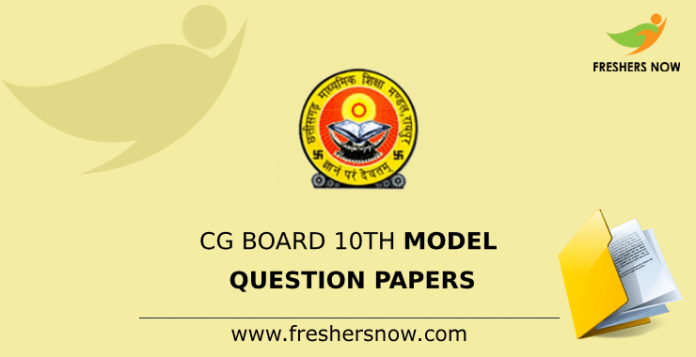 CG Board 10th Model Question Papers