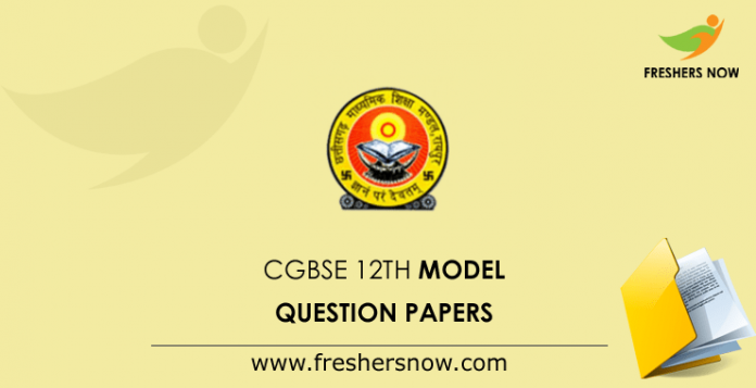 CGBSE 12th Previous Question Papers
