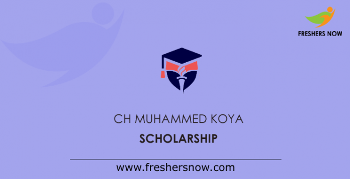 CH Muhammed Koya Scholarship