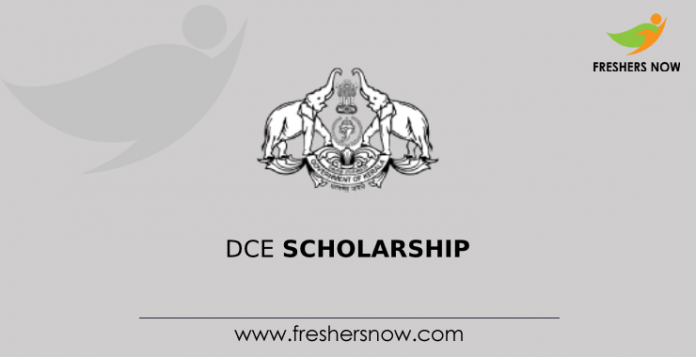 DCE Scholarship