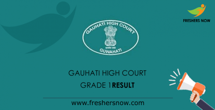 Gauhati-High-Court-Grade-1-Result