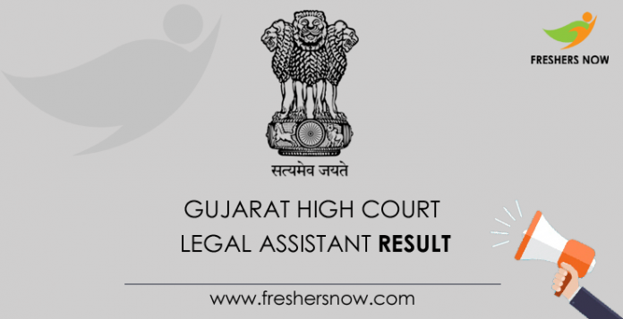 Gujarat-High-Court-Legal-Assistant-Result
