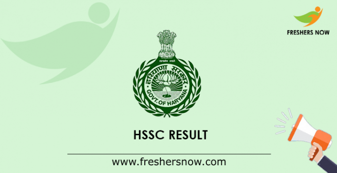 HSSC Result