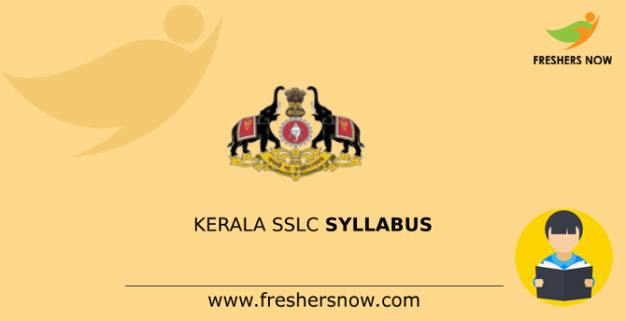 Kerala Sslc Syllabus Pdf Kerala Board 10th Class Exam Pattern