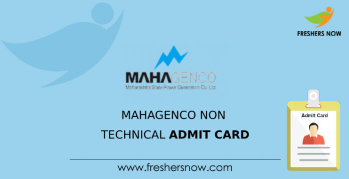 MAHAGENCO Non Technical Admit Card