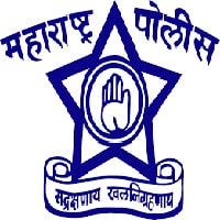 Maharashtra Police Recruitment Notification