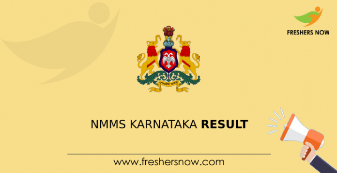 NMMS Karnataka Result