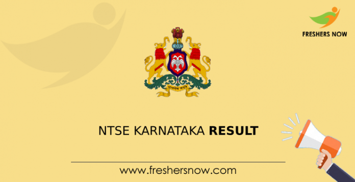 NTSE Karnataka Result