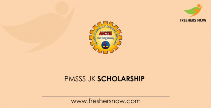 PMSSS J&K Scholarship