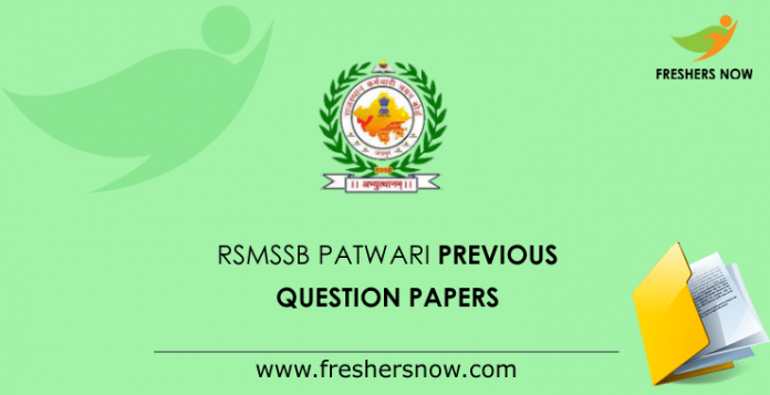 RSMSSB Patwari Previous Question Papers