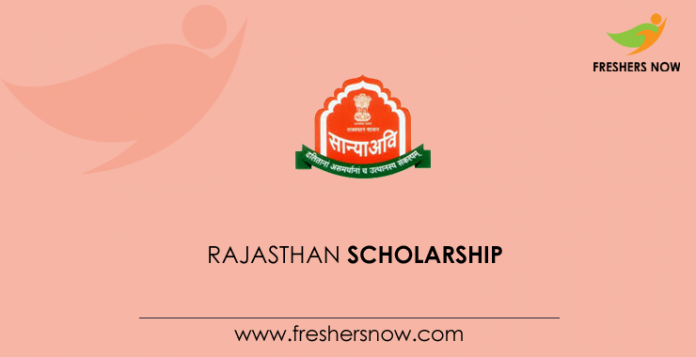 Rajasthan Scholarship