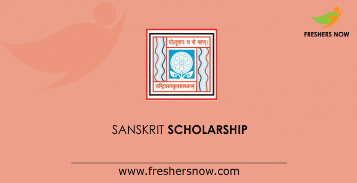 Rashtriya Sanskrit Sansthan Scholarship