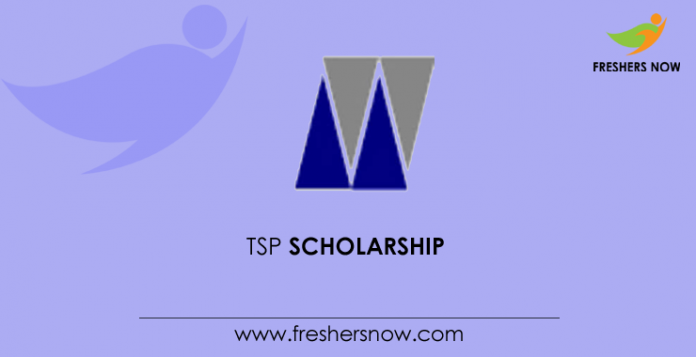 TSP Scholarship