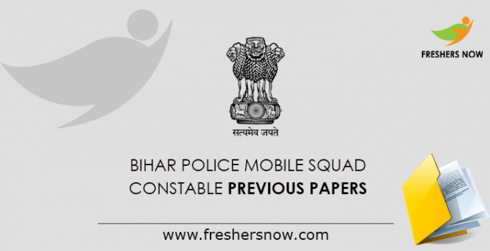 Bihar Police Mobile Squad Constable Previous Papers