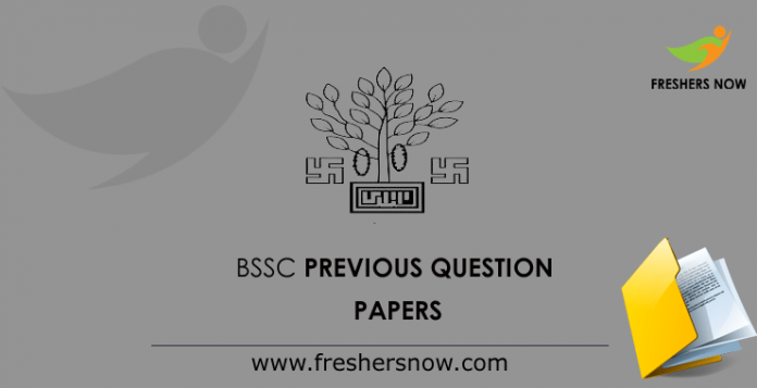 Bihar Previous Question Papers