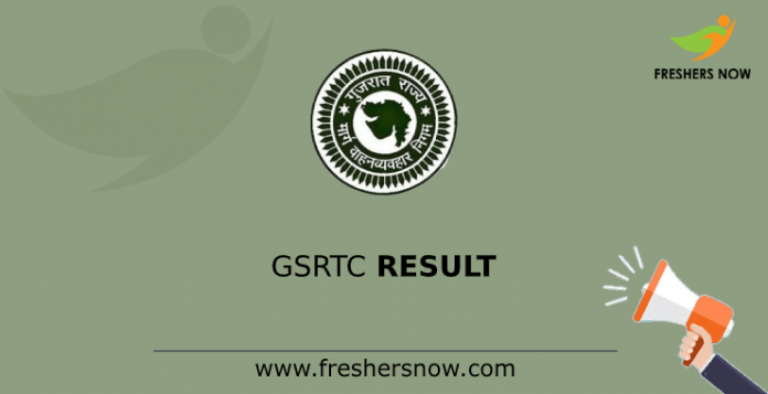 GSRTC RESULT