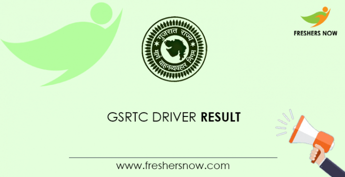 GSRTC Driver Result