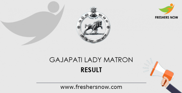 Gajapati Lady Matron Result