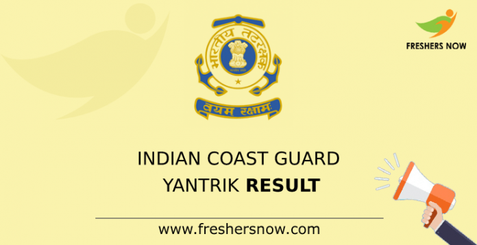 Indian Coast Guard Yantrik Result