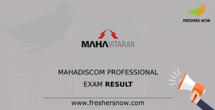 MAHADISCOM Professional Exam Result