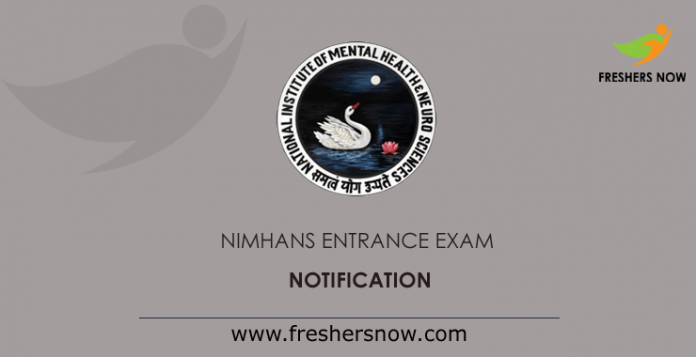 NIMHANS Entrance Exam Notification