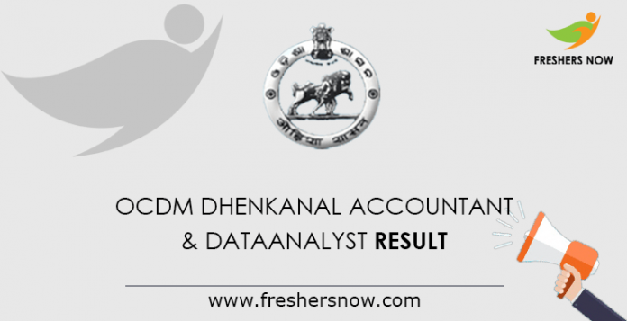 OCDM Dhenkanal Accountant & Data Analyst Result