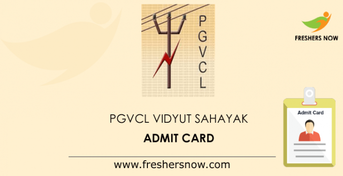 PGVCL-Vidyut-Sahayak-Admit-Card