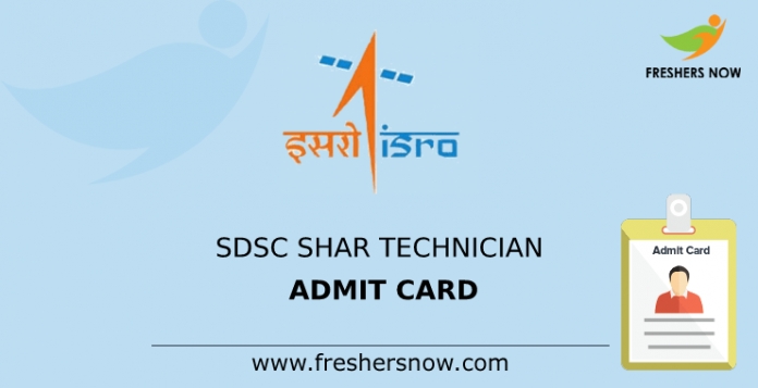 SDSC SHAR Technician Admit Card