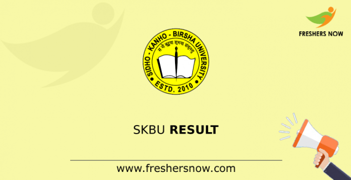 SKBU Result