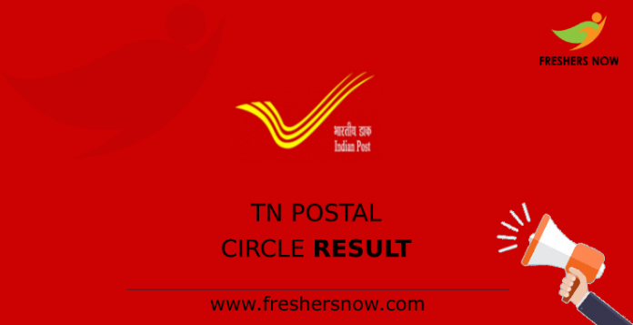 TN Postal Circle Result