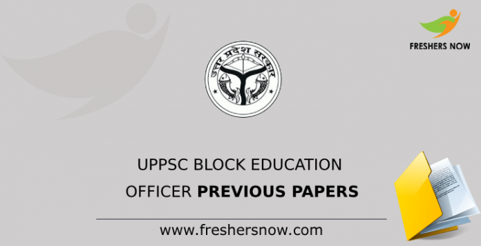UPPSC Block Education Officer Previous Question Papers