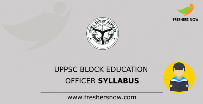 UPPSC Block Education Officer Syllabus