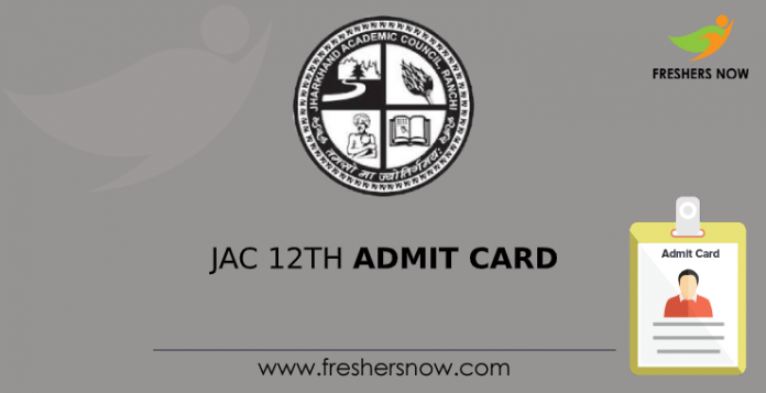 JAC 12th Admit Card