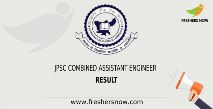 JPSC Assistant Engineer Result