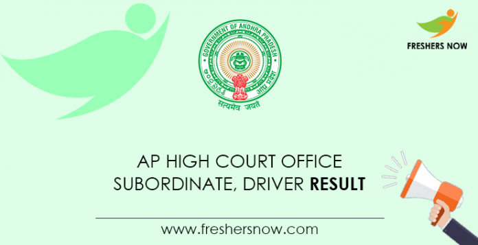 AP High Court Office Subordinate, Driver Result