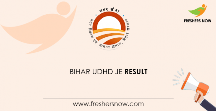 Bihar UDHD JE Result