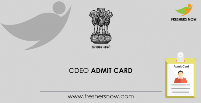 CDEO Admit Card