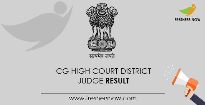 CG High Court District Judge Result